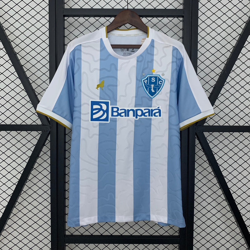 Camisa Paysandu Home 25/26